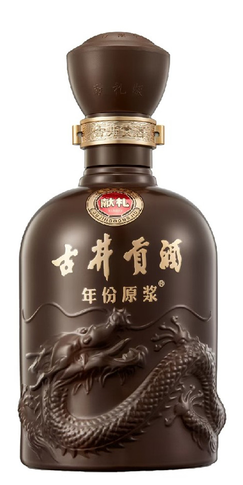 古井贡酒·年份原浆系列献礼