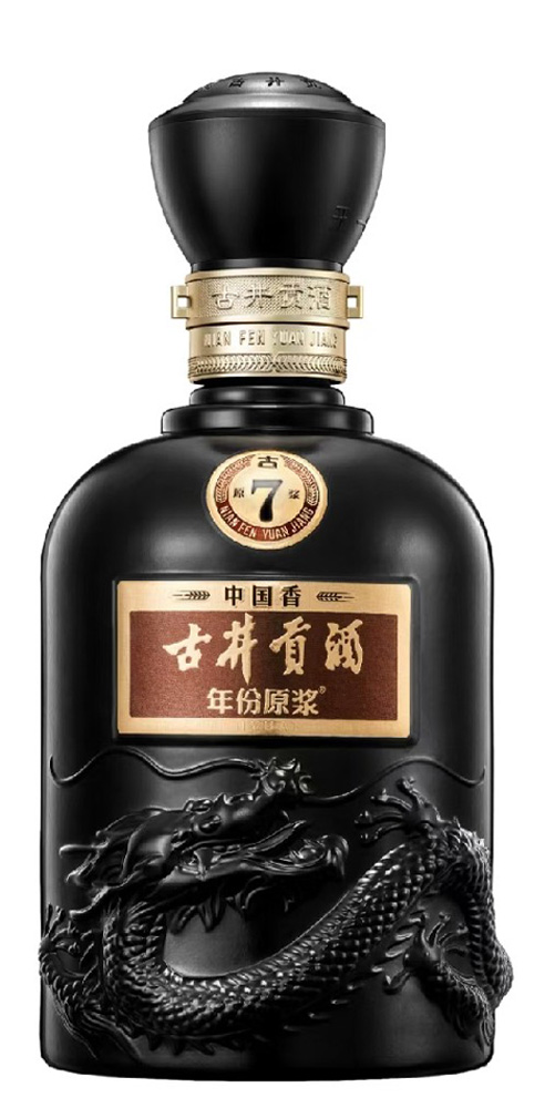 古井贡酒·年份原浆系列古7
